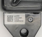 84607088 - Latch, Right Side